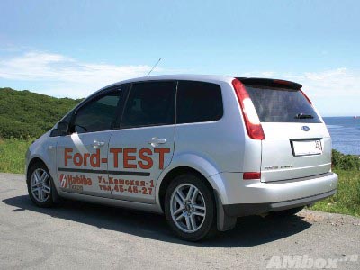 Тест-драйв Ford Focus C-MAX (5).jpg